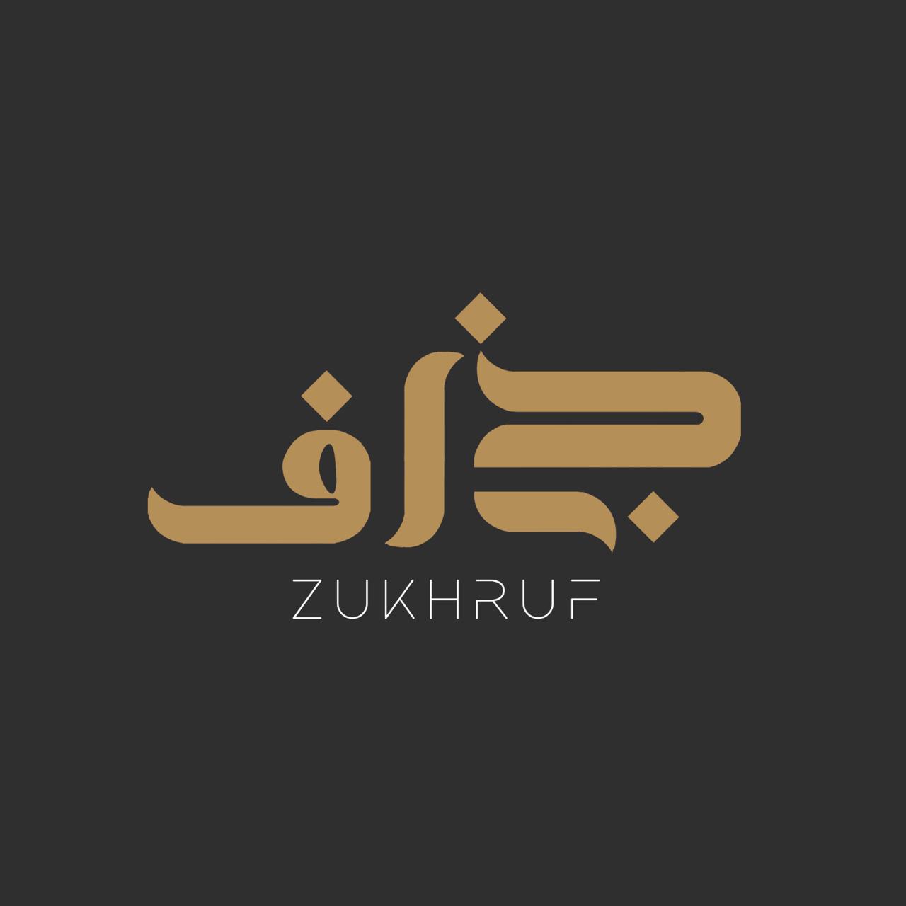 Zukhruf Jewelry